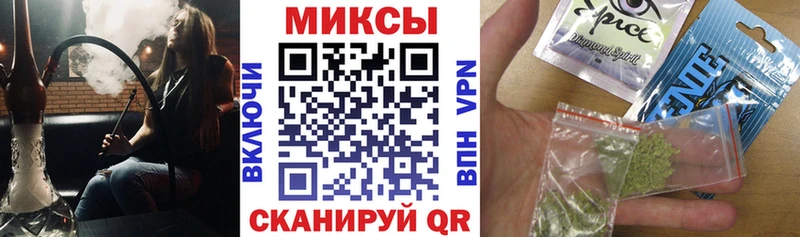 Купить где  Мелеуз  Бутират оксана 