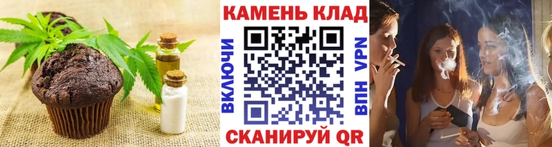 Canna-Cookies марихуана  Купить где  Мелеуз 