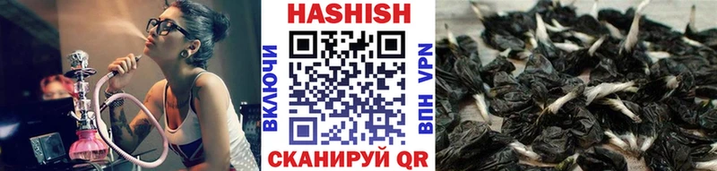 Гашиш 40% ТГК  Купить где  Мелеуз 