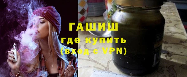 прущая мука Карпинск