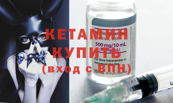 прущая мука Карпинск
