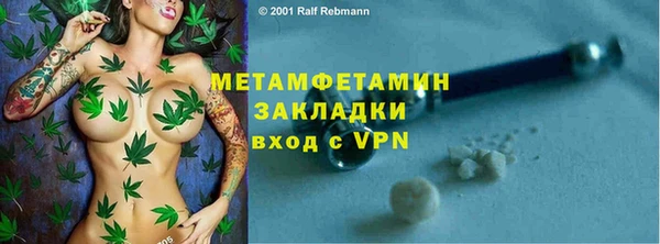 гашишное масло Карталы