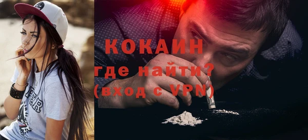 mdma Касимов