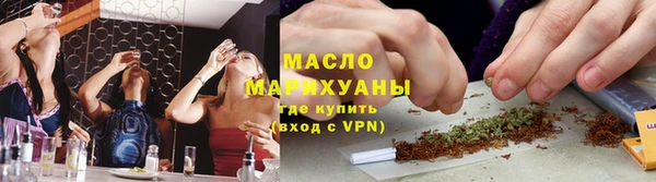 mdma Касимов