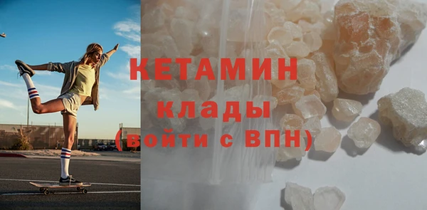 гашишное масло Карталы