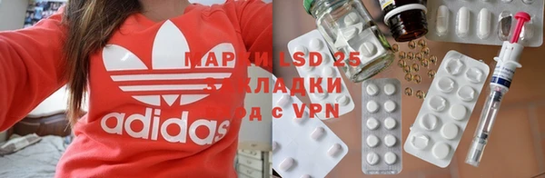 mdma Касимов
