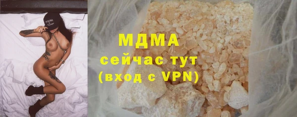 гашишное масло Карталы