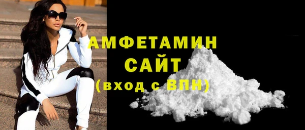 mdma Касимов