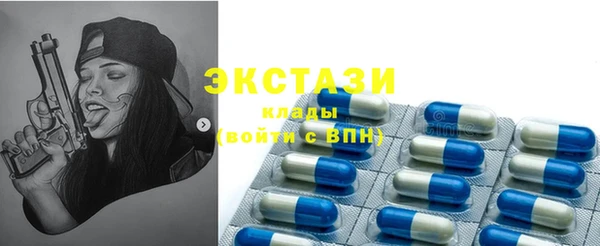 mdma Касимов