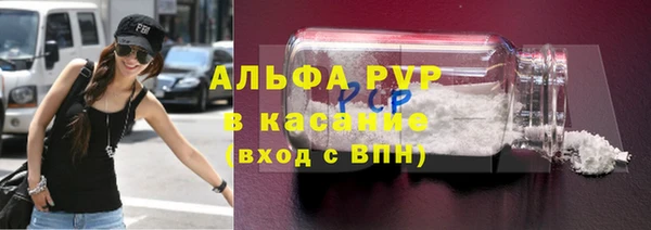 mdma Касимов