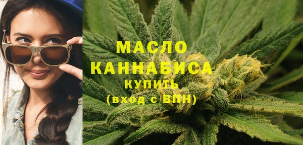 прущая мука Карпинск