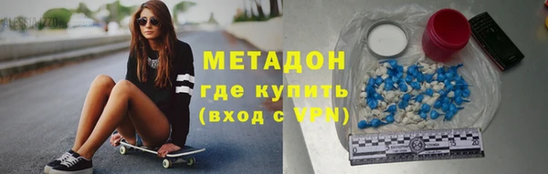 гашишное масло Карталы