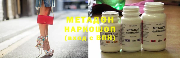 гашишное масло Карталы