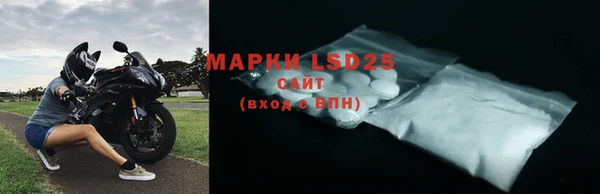 mdma Касимов