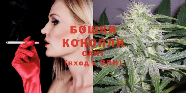 гашишное масло Карталы