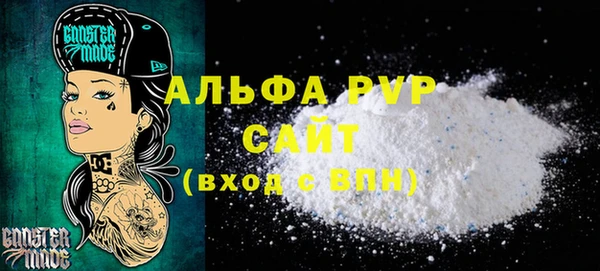 гашишное масло Карталы