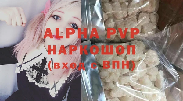 mdma Касимов