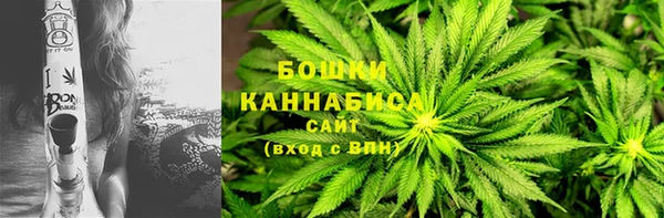 гашишное масло Карталы