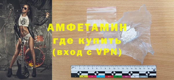 mdma Касимов