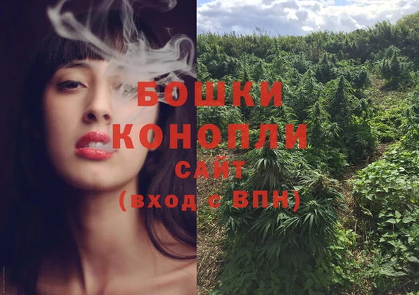 гашишное масло Карталы
