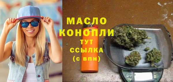 mdma Касимов