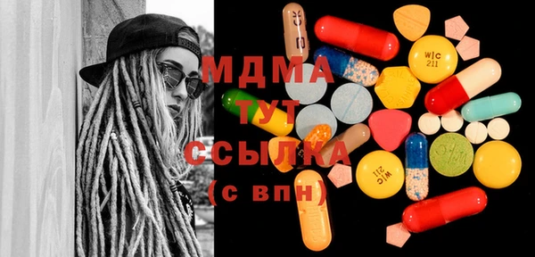 гашишное масло Карталы