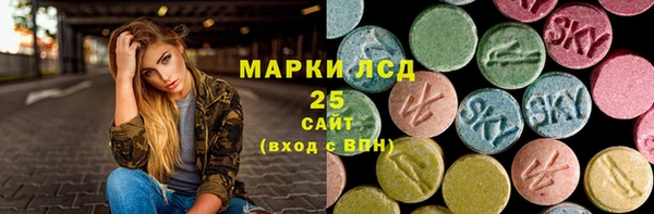гашишное масло Карталы