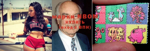гашишное масло Карталы