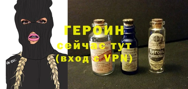 прущая мука Карпинск
