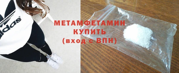 прущая мука Карпинск