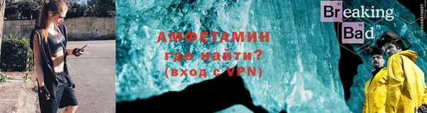 гашишное масло Карталы