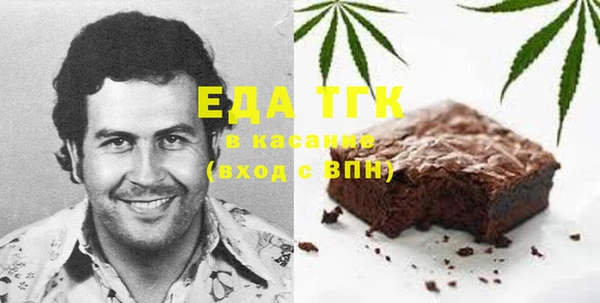 гашишное масло Карталы