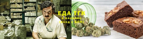 гашишное масло Карталы