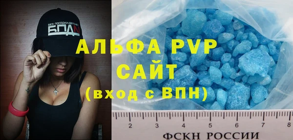 гашишное масло Карталы