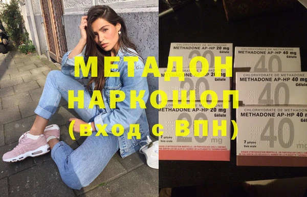 прущая мука Карпинск