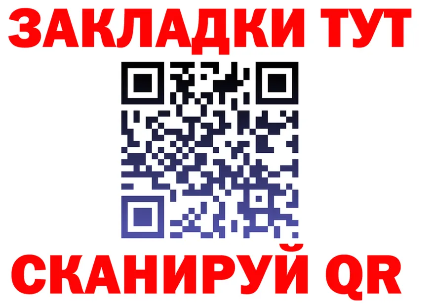АМФ VHQ зеркало дарк нет OMG Мелеуз